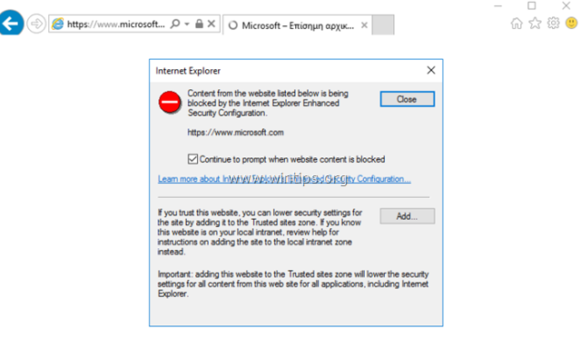 Internet Explorer Конфигурация усиленной безопасности, сервер 2016